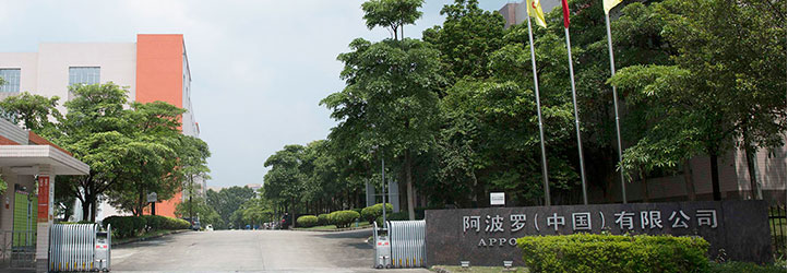 品牌簡(jiǎn)介