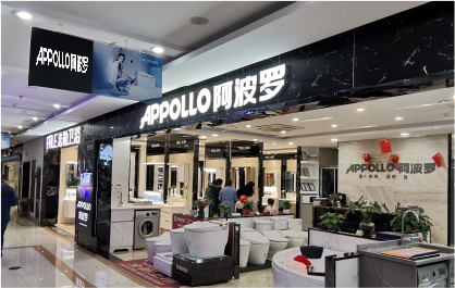 APPOLLO阿波羅 加盟商體驗(yàn)中心遍布全國(guó)
