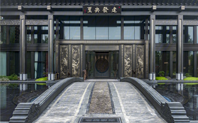廣州建發(fā)央璽